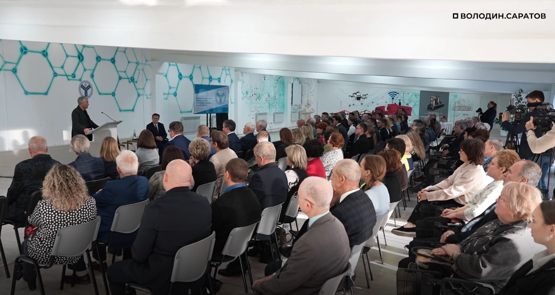 Вячеслав Володин обсудил будущее Вавиловского университета с ученым советом